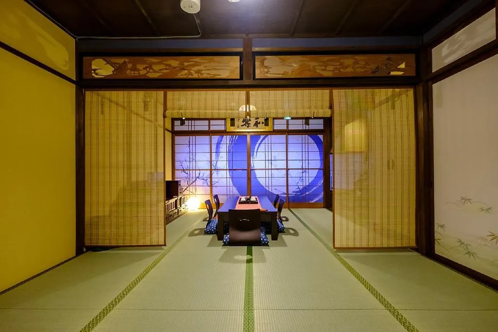 Willa Kyo Oyado Bifudo Kioto