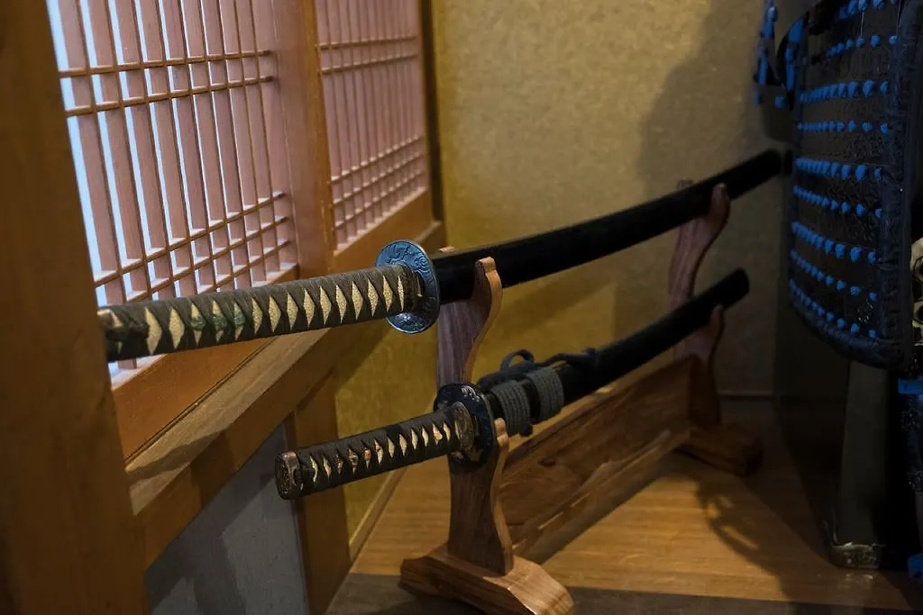Willa Kyo Oyado Bifudo Kioto
