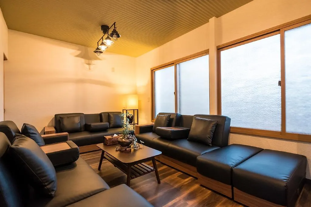 Holiday home Kyo Oyado Bifudo Villa Kyoto