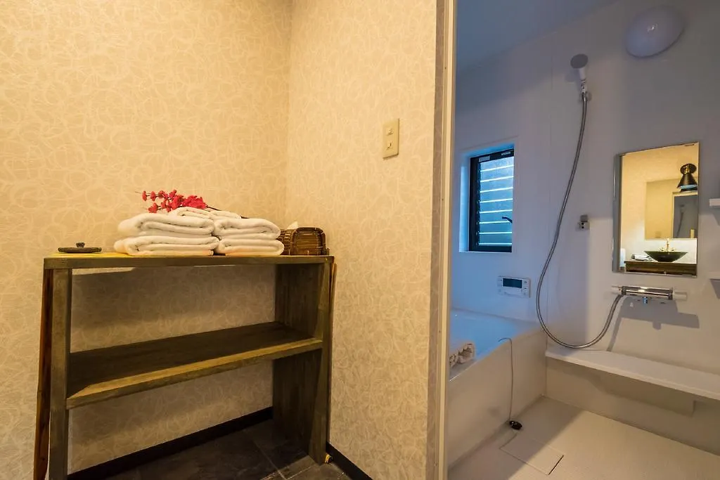 Kyo Oyado Bifudo Villa Kyoto Holiday home