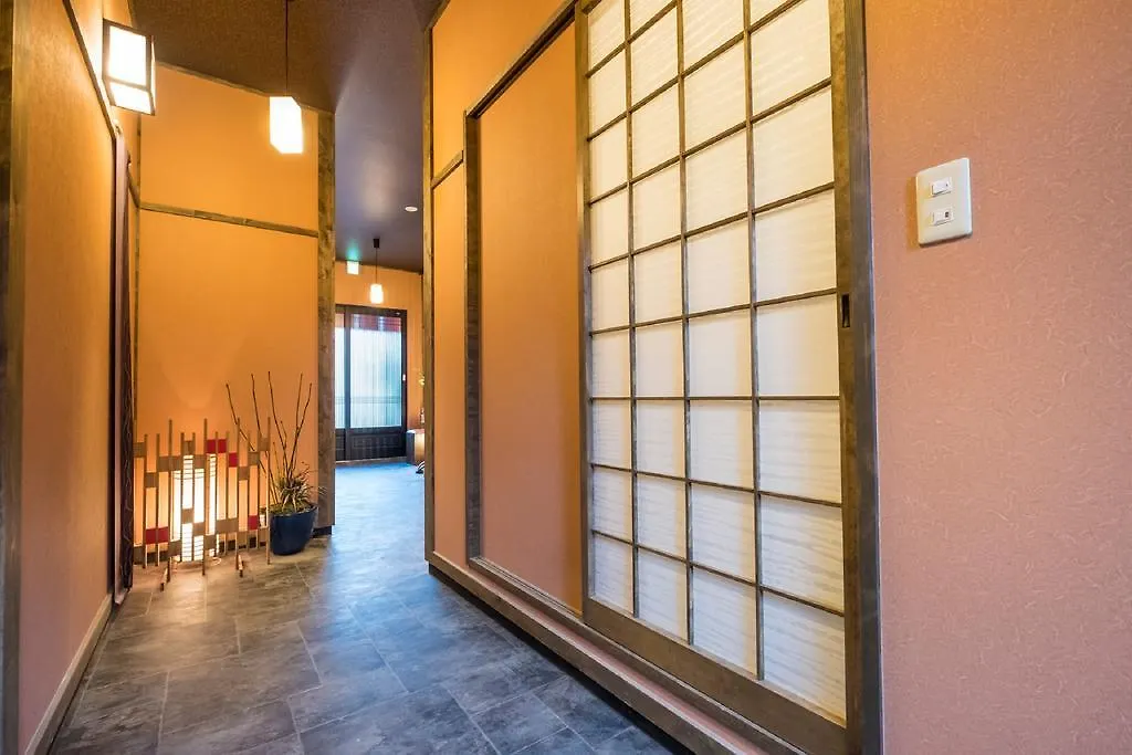 Kyo Oyado Bifudo Villa Kyoto Holiday home