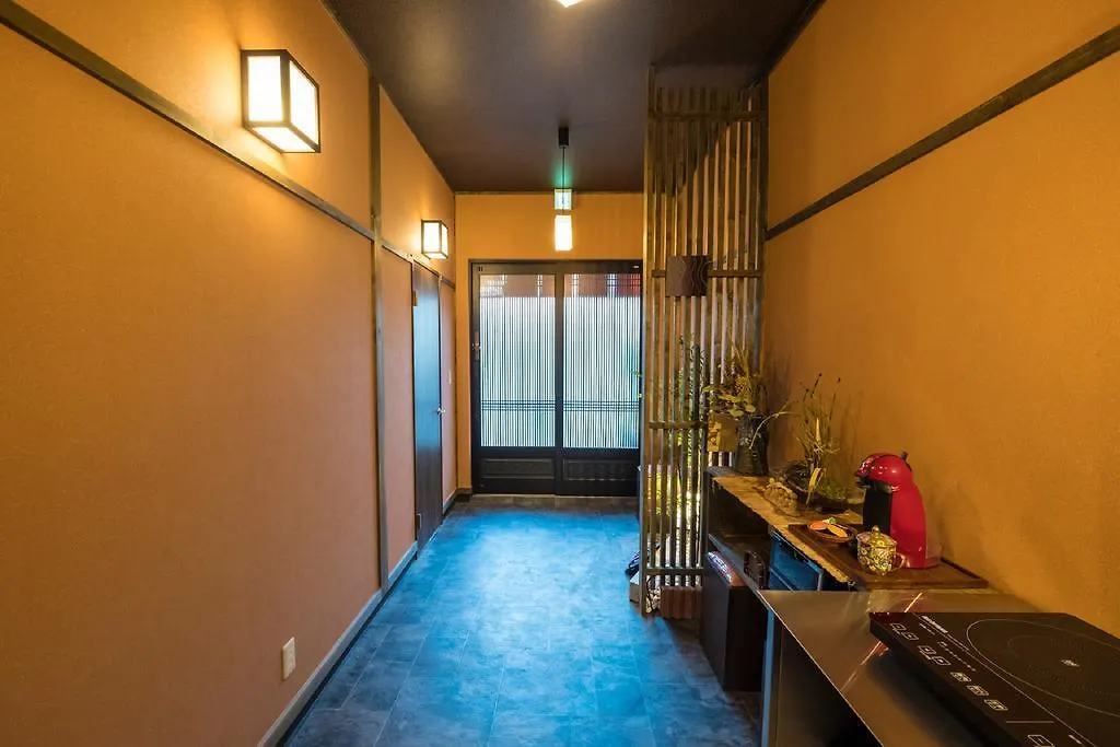 Kyo Oyado Bifudo Villa Kyoto Holiday home
