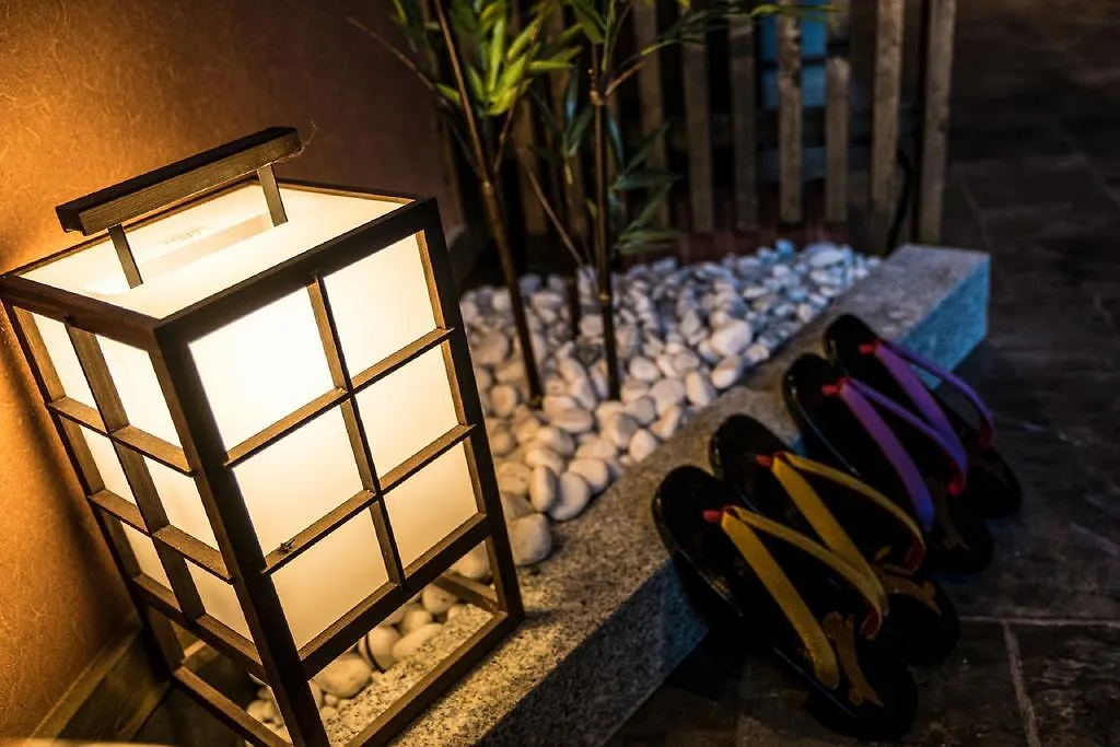 Holiday home Kyo Oyado Bifudo Villa Kyoto