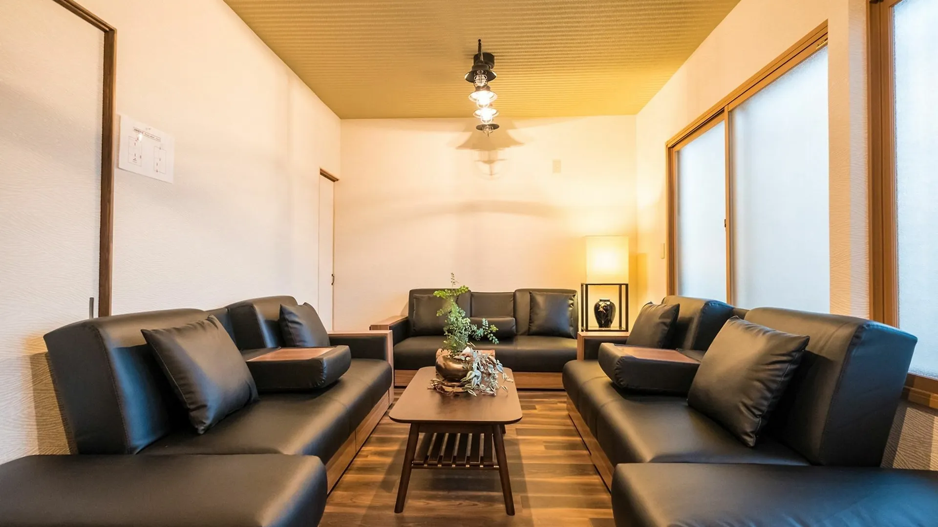 Kyo Oyado Bifudo Villa Kyoto Holiday home