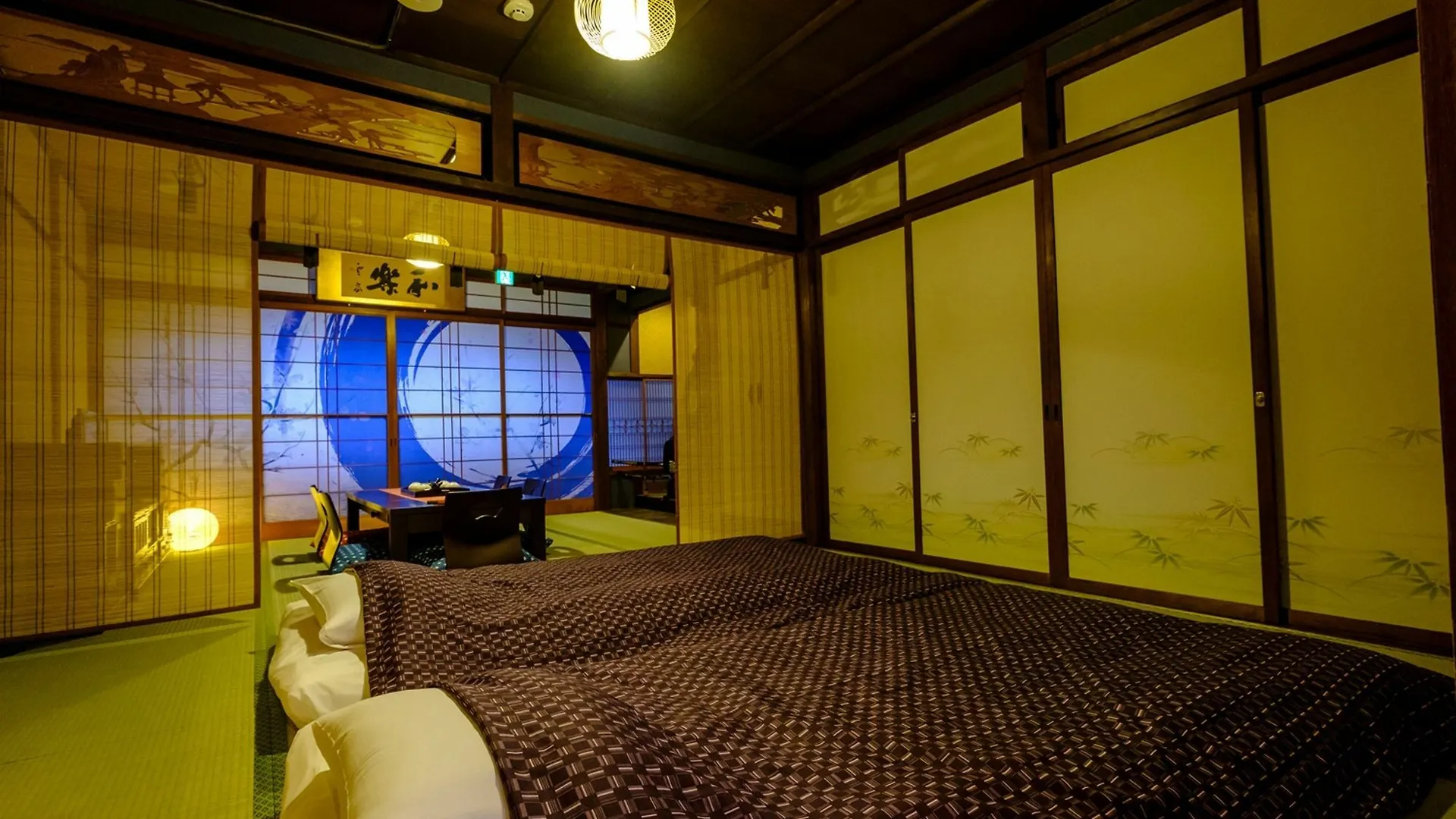 Kyo Oyado Bifudo Villa Kyoto